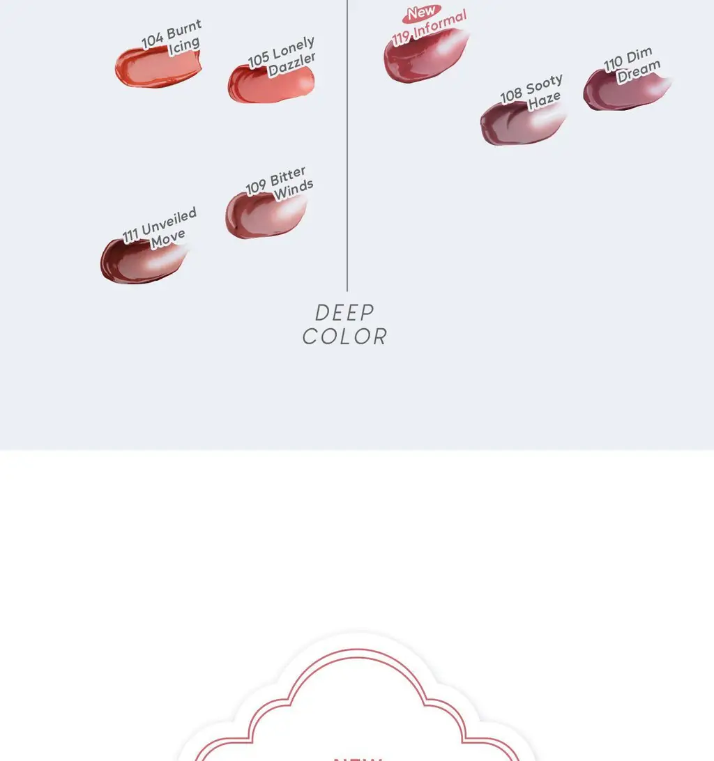 [NEW/라뮤끄] 에크멀 논 섹션 글로이 틴트 14종 상세페이지 8
